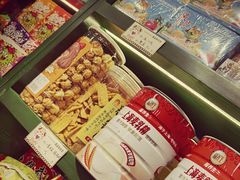 -CITY MART城市集市·里弄(北外滩来福士广场店)