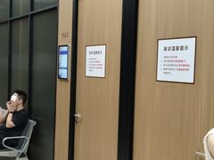 -浙江大学医学院附属第二医院眼科中心