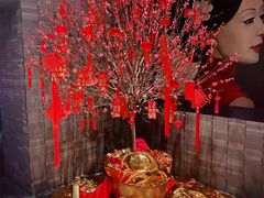 -三号黄浦会Canton Table