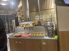 -金会长自助海鲜·烤肉(人民广场店)