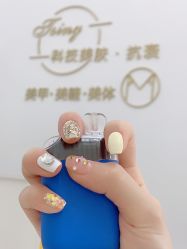 -M Nails & Beauty美甲美睫美体