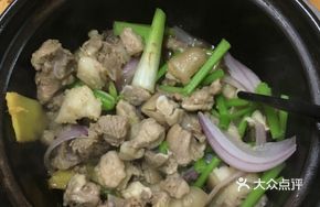 Braised Pork