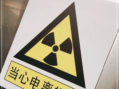 -上海交通大学医学院附属瑞金医院(总院)