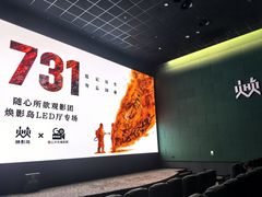 -北京安贞环宇荟