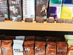 零售区-星巴克(西安机场1店T3到达店)