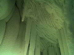 -芦芽山旅游度假区