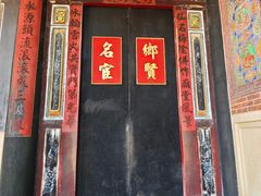 -晋江五店市传统文化旅游区