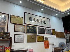 -周大娘牛乳(旧寨古村总店)