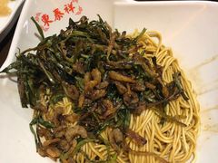 -东泰祥生煎馆(陕西南路店)