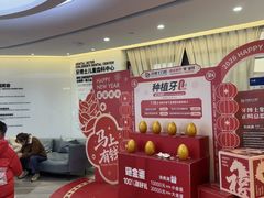 -牙博士口腔品牌连锁(杨浦店)