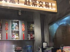 -淮城老友海鲜大咖龙虾烤吧(淮安店)