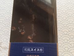 -盒马鲜生(王府广场店)
