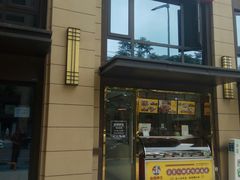 -卤鹅鲜生(卤鹅鲜生万科金域悦府店)