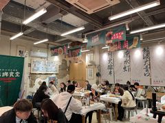 大堂-东排食堂长沙小吃大排档(五一广场店)