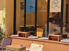 -E SPECIAL COFFEE 别样