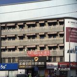 台东商业现状解析