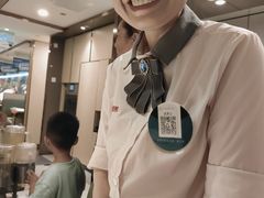 -海底捞火锅(银泰中心店)