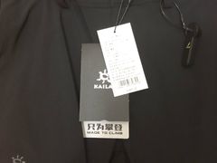 -三夫户外(天钥桥路店)