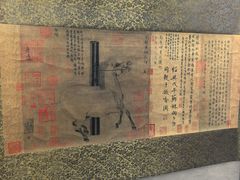-亳州博物馆