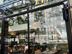 -COMMUNE·X幻师(福田COCOPark店)