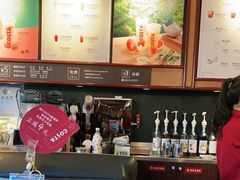 -COSTA COFFEE(房山印象城店)