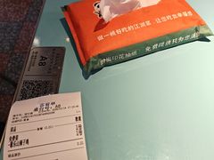 -川正旺江湖菜(三元桥店)
