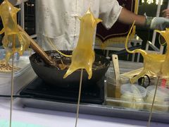 -苏小糖(鼓浪屿三丘田花园店)
