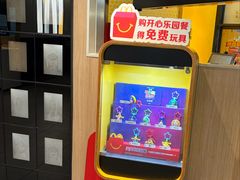 -麦当劳(王顶堤店)