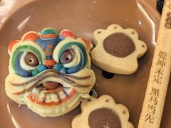 -百年义利(百万庄店)
