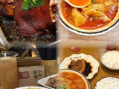 -張飛扒肉•四代传承(道外店)