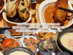 -蚝翅·海鲜粥·烧烤·龙虾季(海曙天一店)
