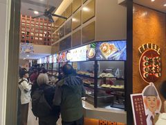-黄则和花生汤(中山路店)