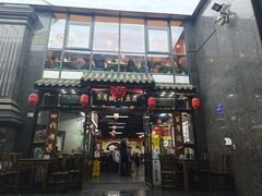 -西月城谭豆花(春熙路店)
