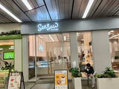 -Seesaw Coffee(武商MALL·武广店)