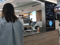 -Yee3·三号椰(上海中山公园龙之梦店)