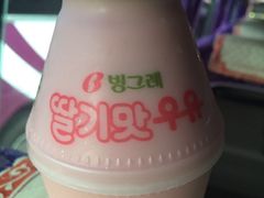 -龙头岩(Dragon Head Rock)