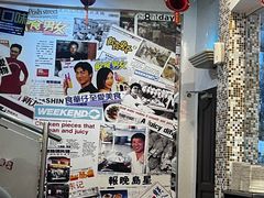 -文东记(马里士他路)