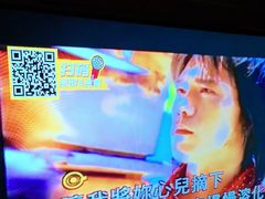 -星聚会KTV(合生汇黑金店)