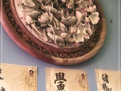 -老妈宫粽球