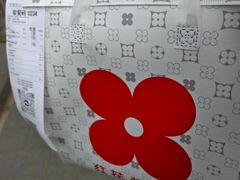 -红花点心局(护国寺店)