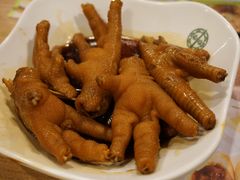 -添好运点心专门店(中环IFC店)