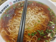 -东园小馆·早茶·淮扬小炒(江都路店)
