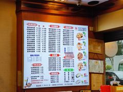 -味先肠粉(康王南店)