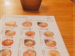 -雷门拉面·现熬骨汤(凯德来福士店)