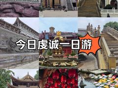 -上海东林寺(金山区)