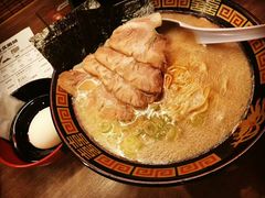 -一蘭拉面(新宿中央东口店)