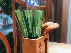 -百春原湖南牛肉粉(百联世纪店)