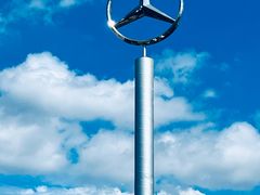 -奔驰利星行(北京花乡店)