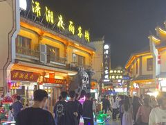 -零陵古城