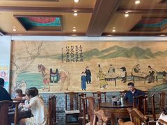 -老三羊汤【北兴隆街店】